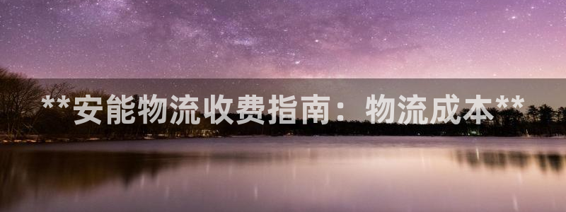 28圈比特28预测在线预测