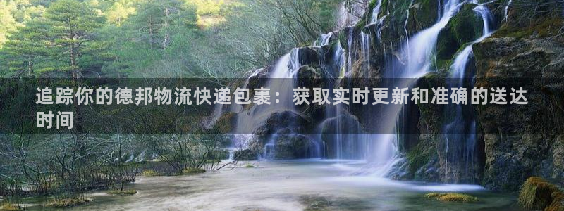 28圈流水怎么算